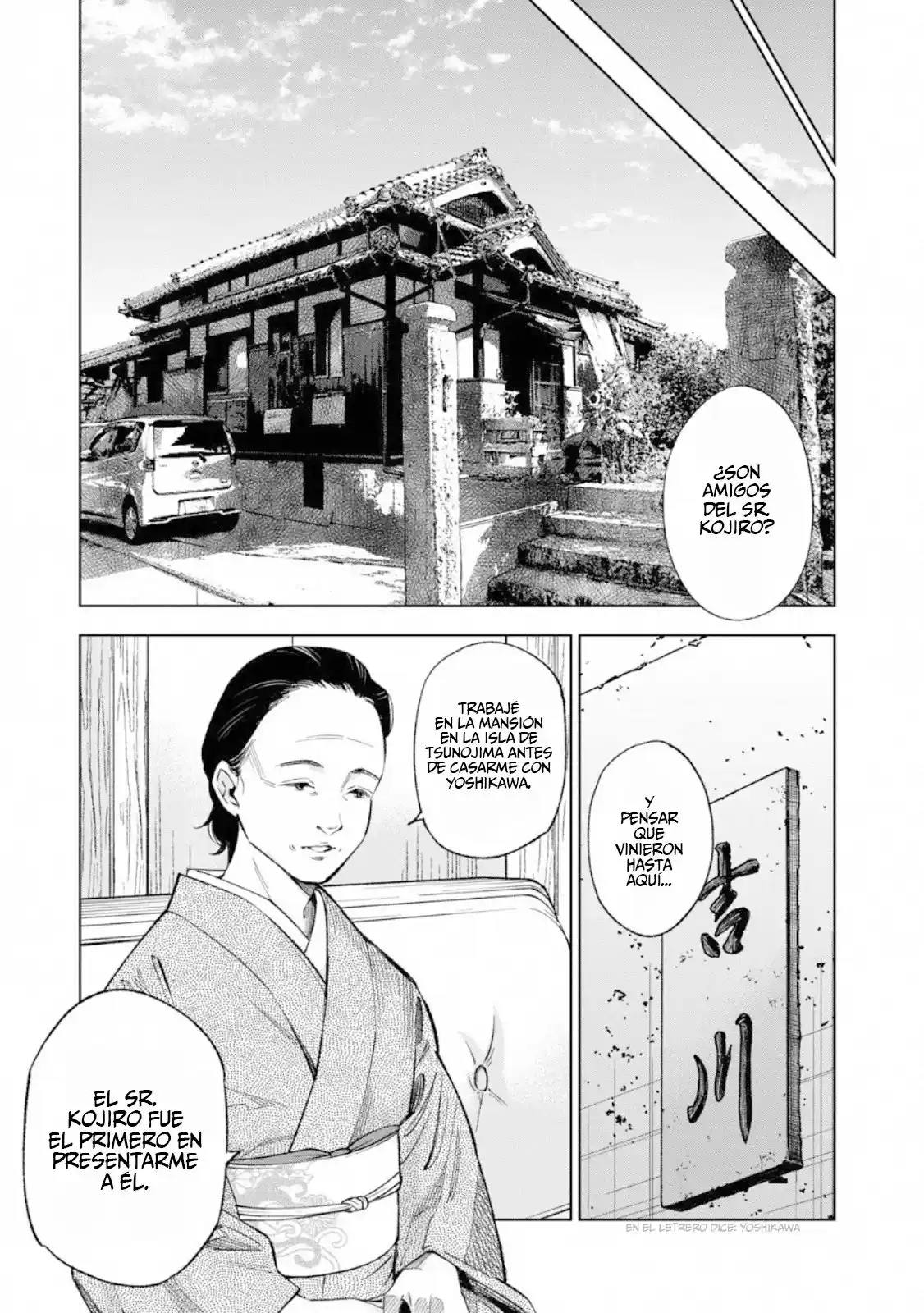 Jukkakukan No Satsujin - Capítulo 6 - Página 13 - LectorTMOo