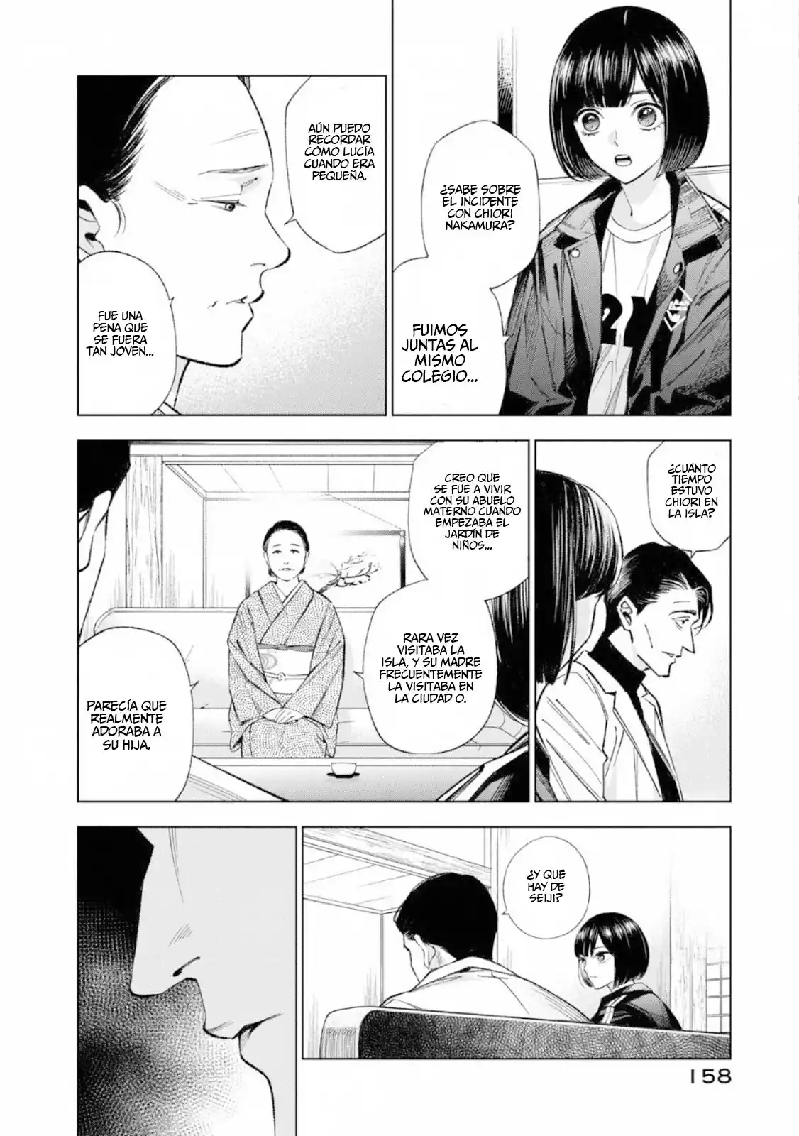 Jukkakukan No Satsujin - Capítulo 6 - Página 18 - LectorTMOo