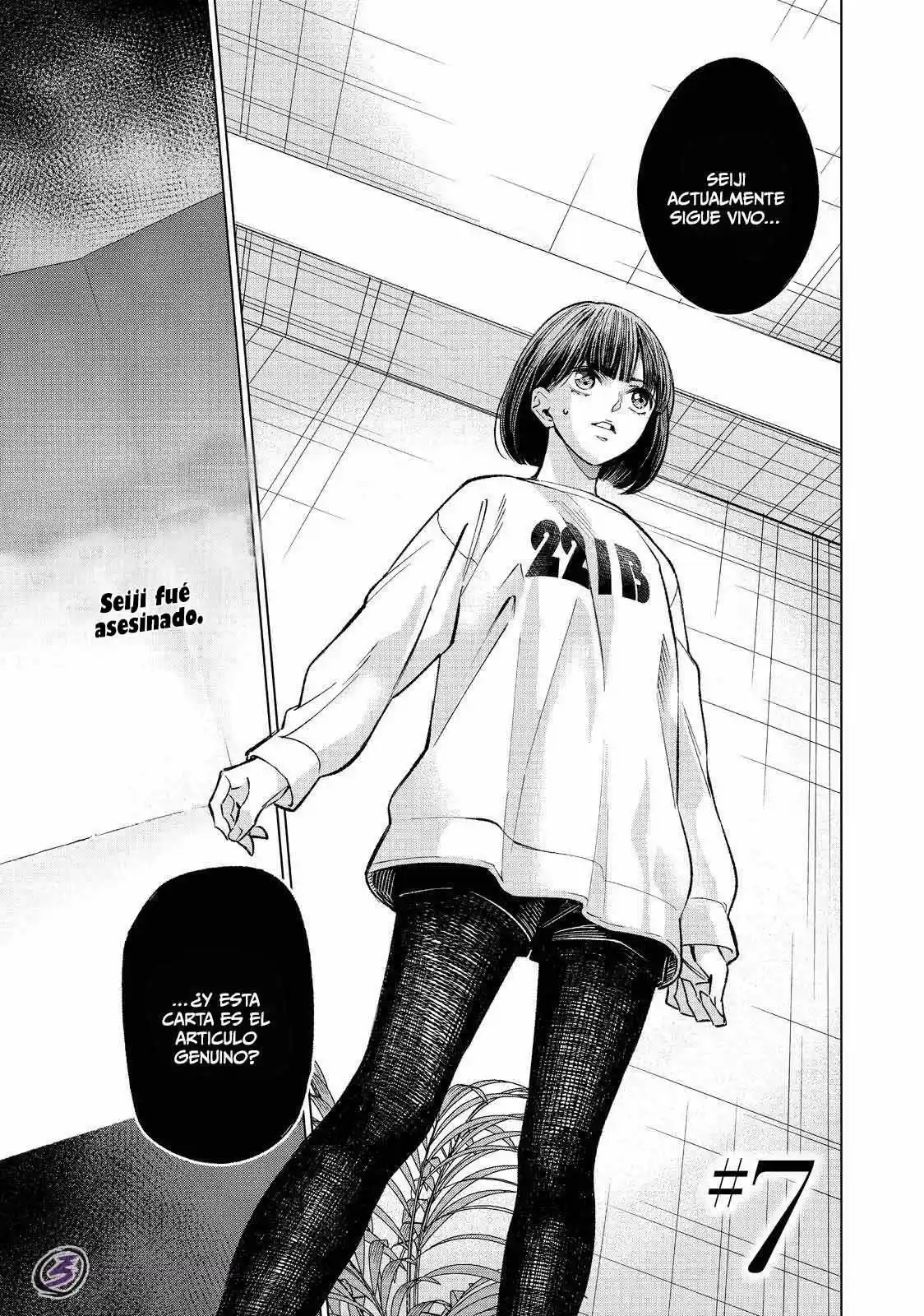 Jukkakukan No Satsujin - Capítulo 7 - Página 2 - LectorTMOo