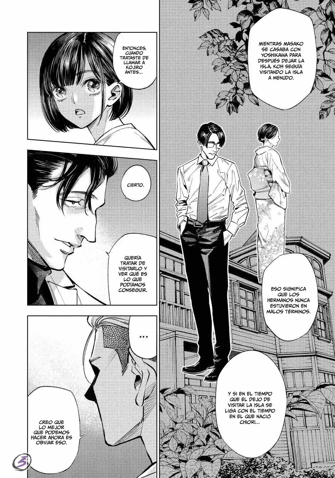 Jukkakukan No Satsujin - Capítulo 7 - Página 9 - LectorTMOo