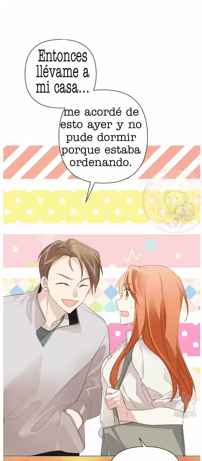 Julieta - Capítulo 12 - Página 17 - LectorTMOo