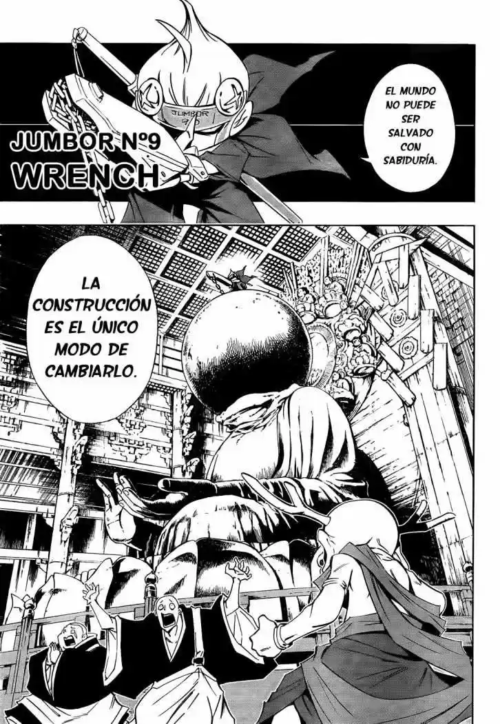 Jumbor - Capítulo 1 - Página 43 - LectorTMOo