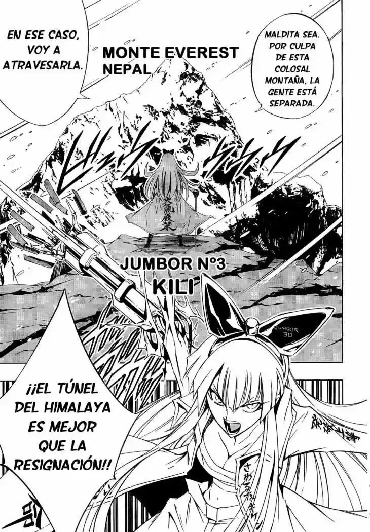 Jumbor - Capítulo 1 - Página 45 - LectorTMOo