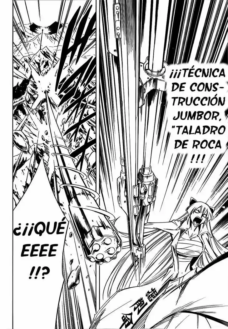 Jumbor - Capítulo 1 - Página 46 - LectorTMOo