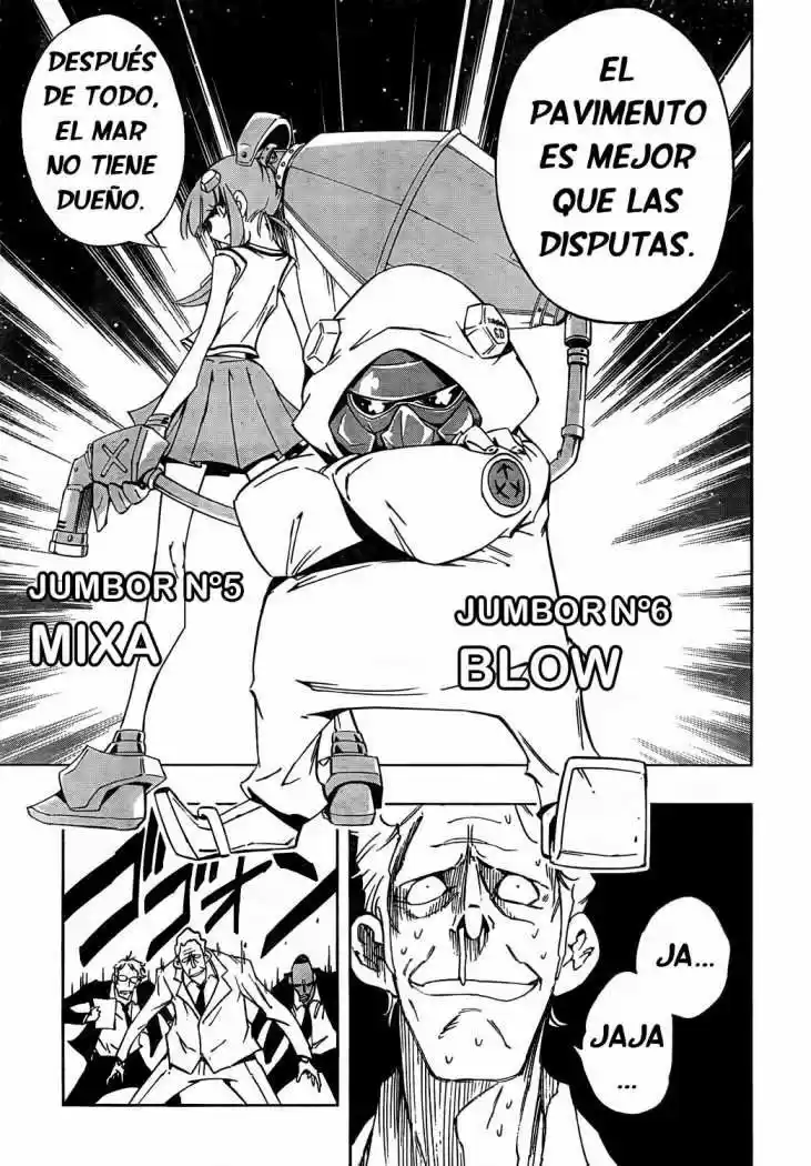 Jumbor - Capítulo 1 - Página 50 - LectorTMOo