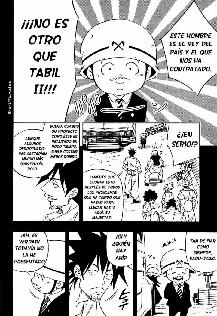 Jumbor - Capítulo 2 - Página 6 - LectorTMOo