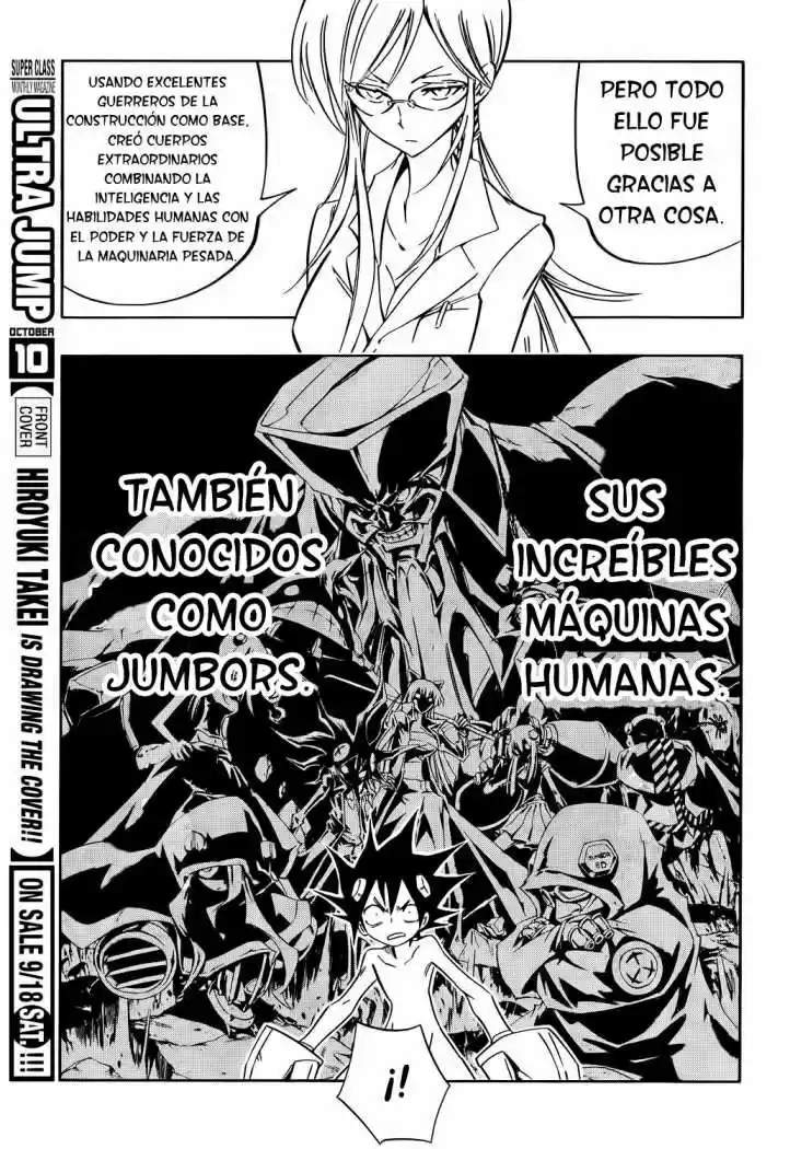 Jumbor - Capítulo 2 - Página 31 - LectorTMOo