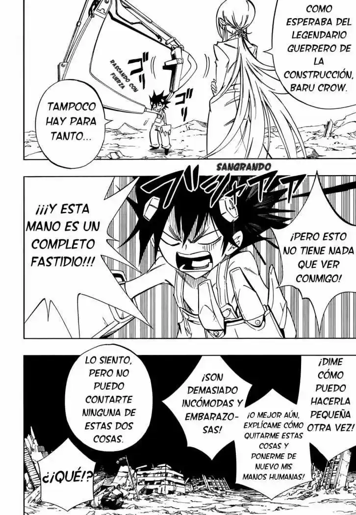 Jumbor - Capítulo 3 - Página 12 - LectorTMOo