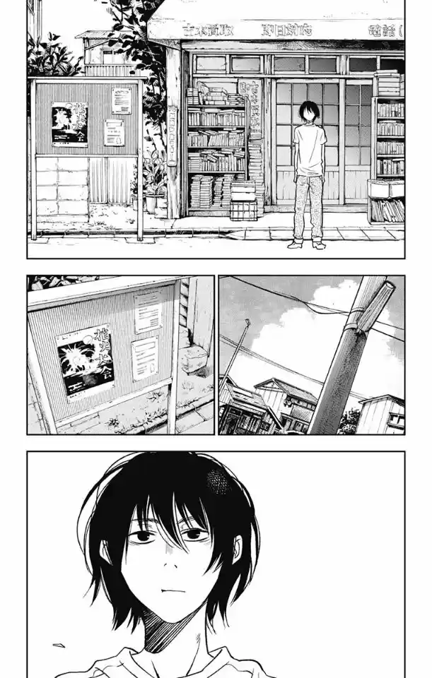 Jumyou Wo Kaitotte Moratta. Ichinen Ni Tsuki, Ichimanen De. - Capítulo 1 - Página 15 - LectorTMOo