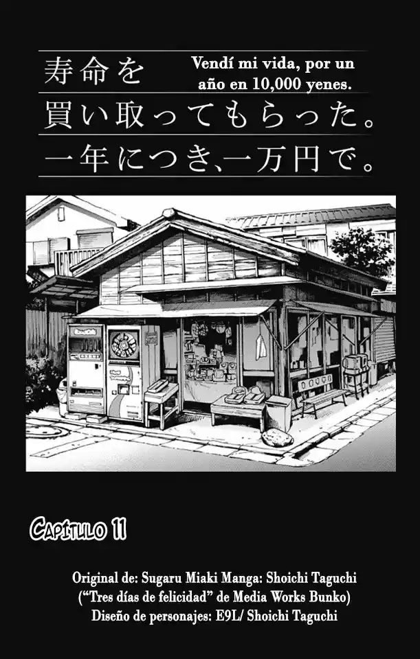 Jumyou Wo Kaitotte Moratta. Ichinen Ni Tsuki, Ichimanen De. - Capítulo 11 - Página 2 - LectorTMOo