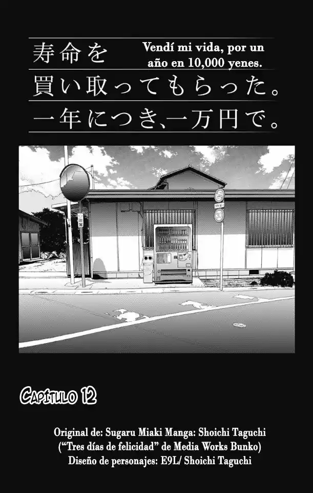 Jumyou Wo Kaitotte Moratta. Ichinen Ni Tsuki, Ichimanen De. - Capítulo 12 - Página 2 - LectorTMOo