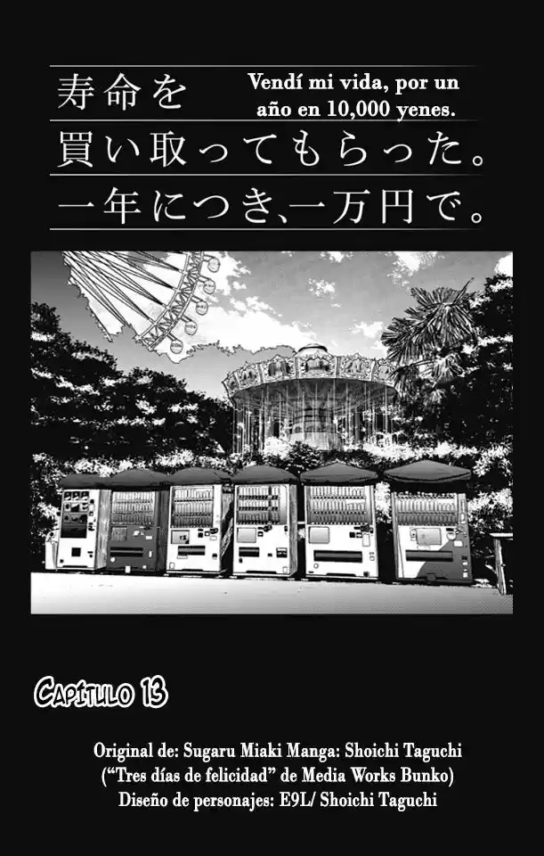 Jumyou Wo Kaitotte Moratta. Ichinen Ni Tsuki, Ichimanen De. - Capítulo 13 - Página 2 - LectorTMOo