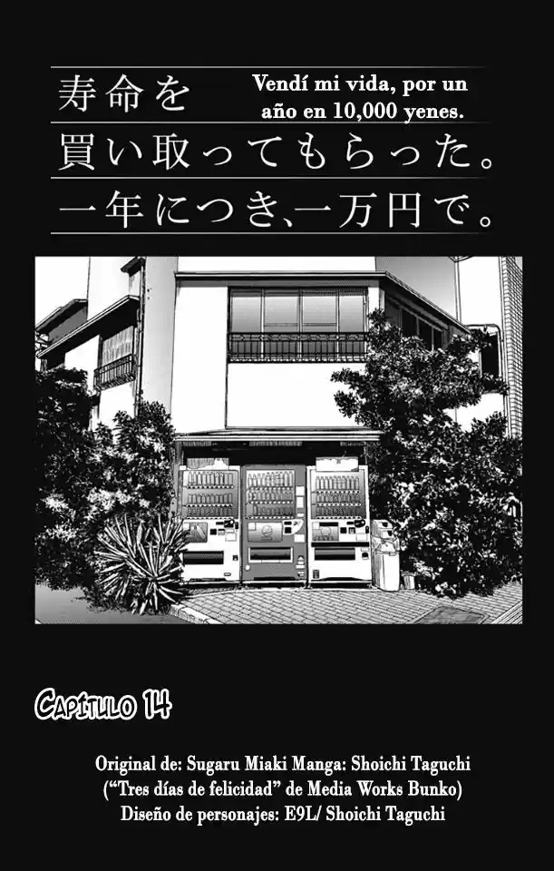 Jumyou Wo Kaitotte Moratta. Ichinen Ni Tsuki, Ichimanen De. - Capítulo 14 - Página 2 - LectorTMOo