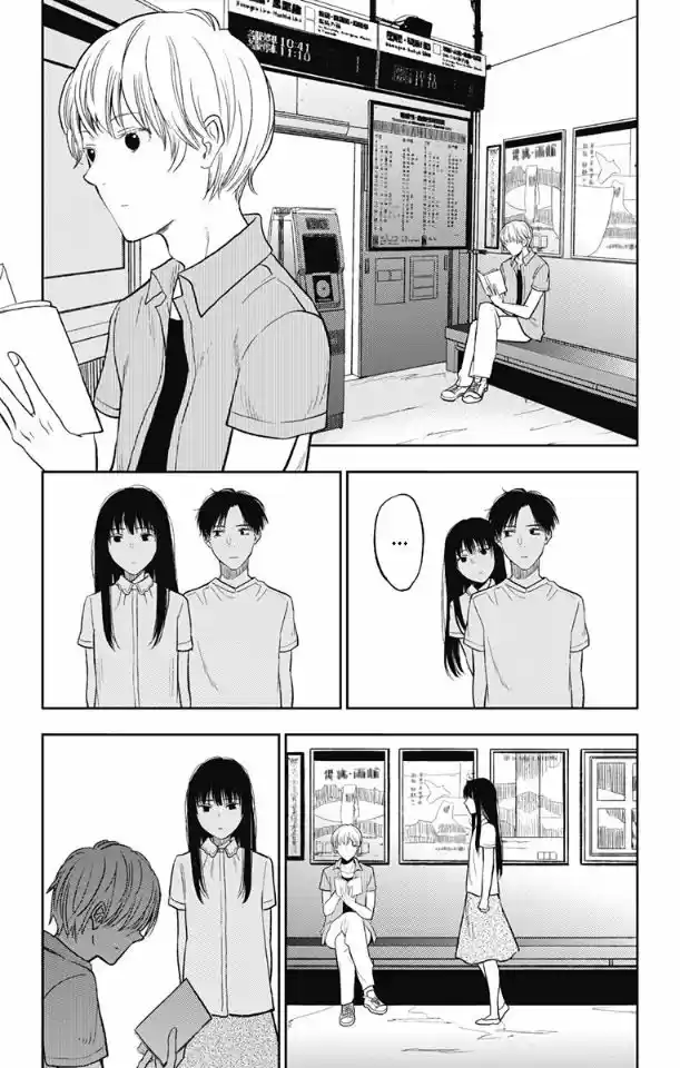 Jumyou Wo Kaitotte Moratta. Ichinen Ni Tsuki, Ichimanen De. - Capítulo 14 - Página 8 - LectorTMOo