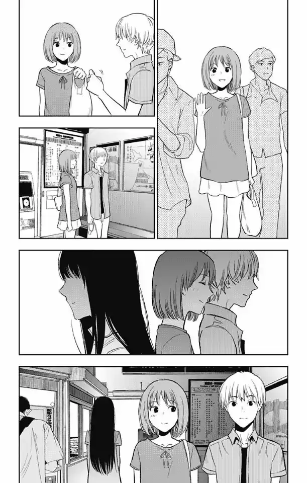 Jumyou Wo Kaitotte Moratta. Ichinen Ni Tsuki, Ichimanen De. - Capítulo 14 - Página 11 - LectorTMOo