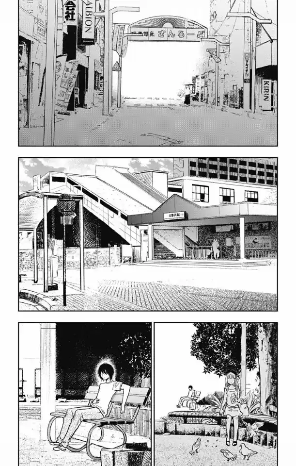 Jumyou Wo Kaitotte Moratta. Ichinen Ni Tsuki, Ichimanen De. - Capítulo 2 - Página 10 - LectorTMOo