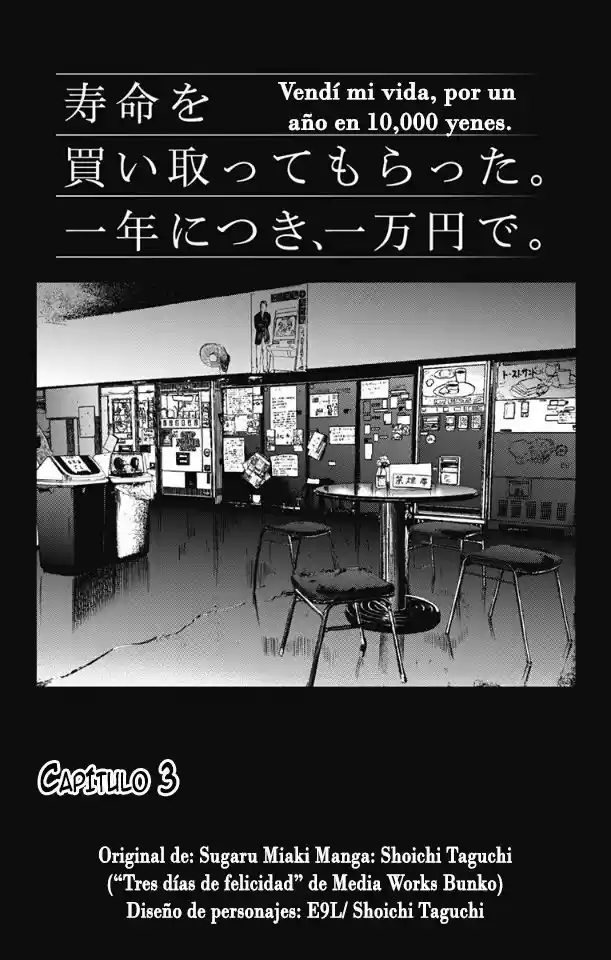 Jumyou Wo Kaitotte Moratta. Ichinen Ni Tsuki, Ichimanen De. - Capítulo 3 - Página 2 - LectorTMOo