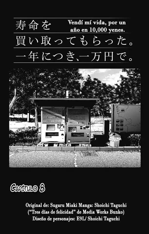 Jumyou Wo Kaitotte Moratta. Ichinen Ni Tsuki, Ichimanen De. - Capítulo 8 - Página 2 - LectorTMOo