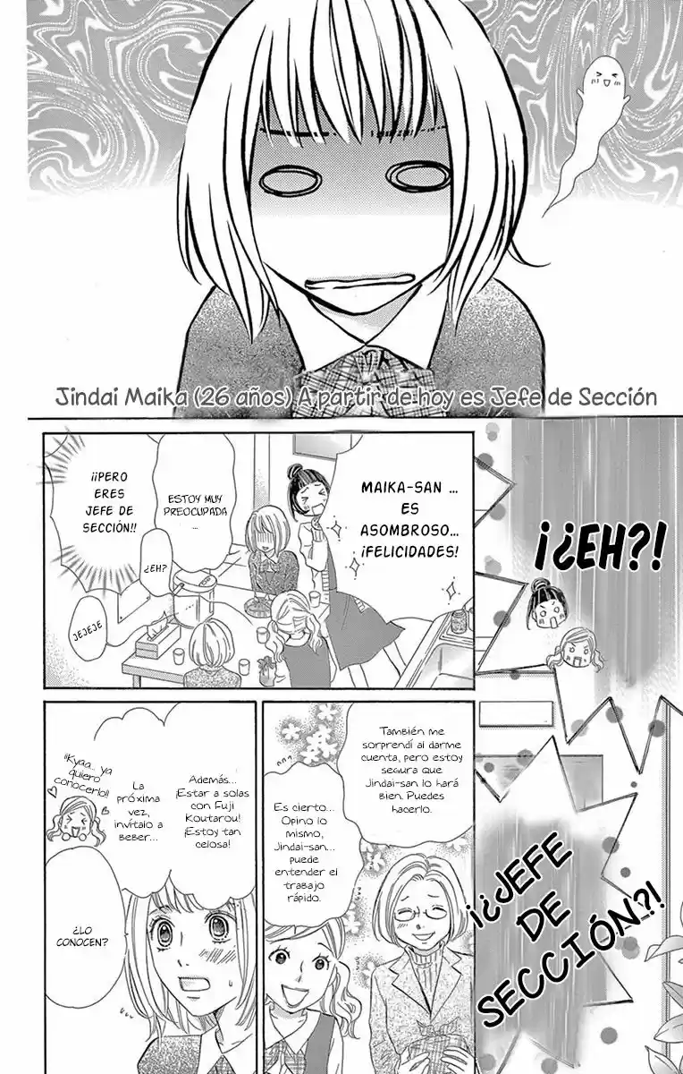 Jun-ai Daiginjo - Capítulo 1 - Página 21 - LectorTMOo