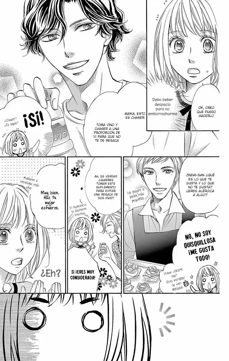 Jun-ai Daiginjo - Capítulo 4 - Página 15 - LectorTMOo