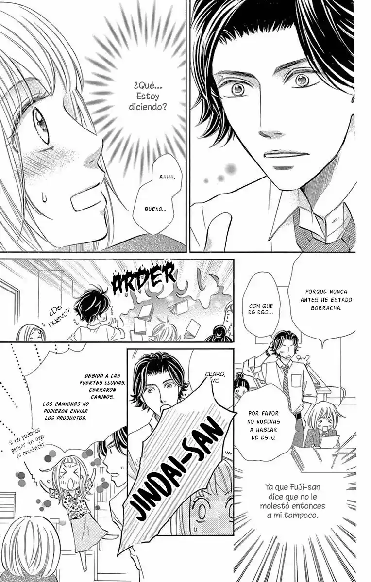 Jun-ai Daiginjo - Capítulo 5 - Página 15 - LectorTMOo