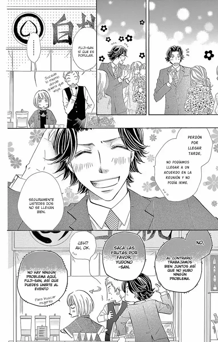 Jun-ai Daiginjo - Capítulo 6 - Página 15 - LectorTMOo