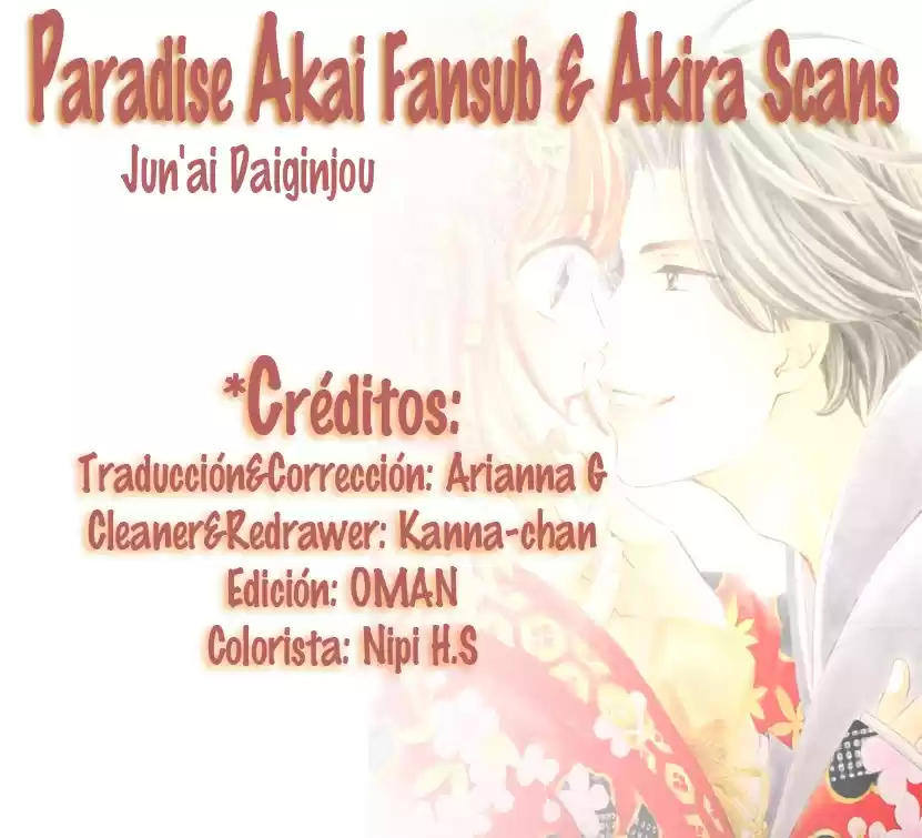 Jun'ai Daiginjou - Capítulo 2 - Página 1 - LectorTMOo