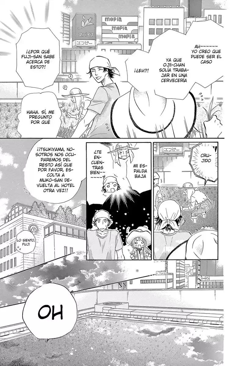 Jun'ai Daiginjou - Capítulo 2 - Página 29 - LectorTMOo
