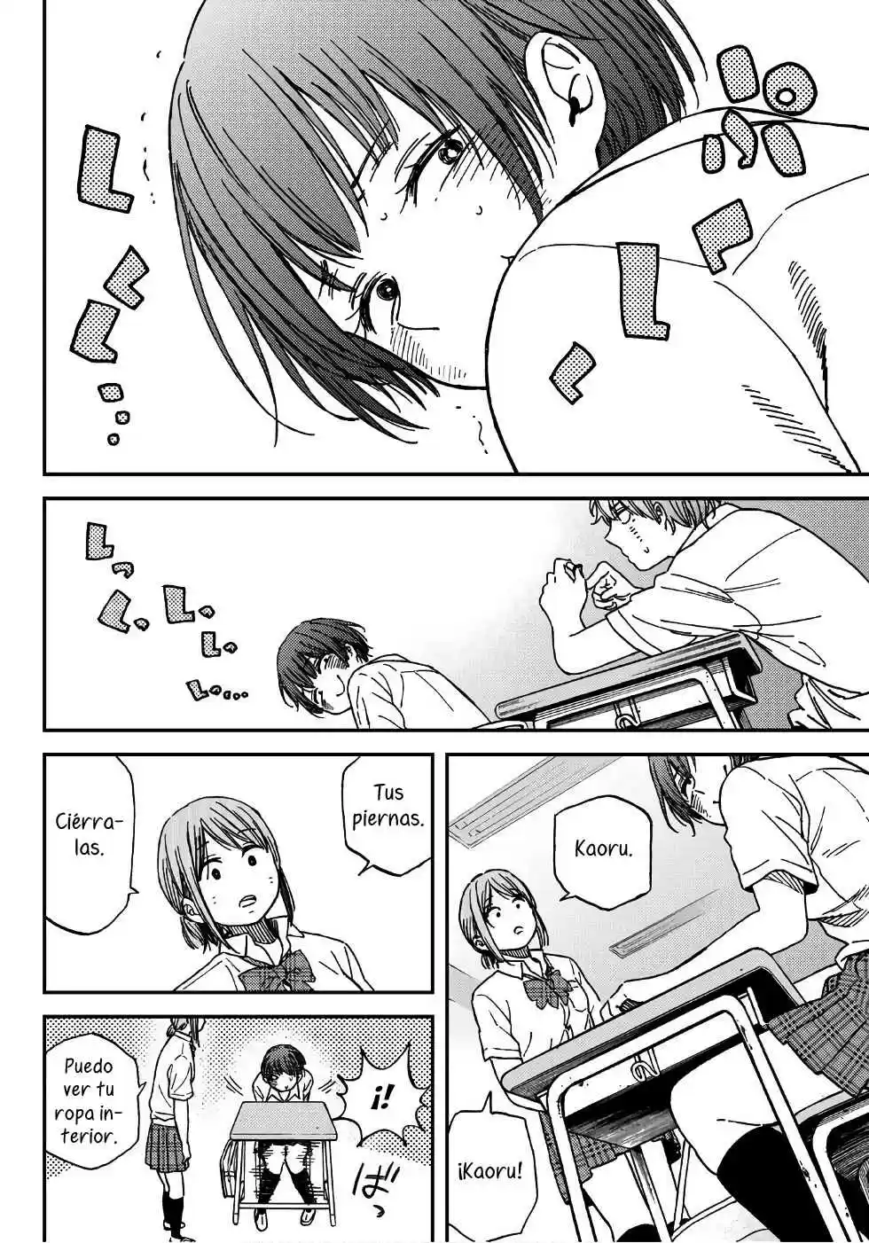 Jun And Kaoru - Capítulo 1 - Página 7 - LectorTMOo