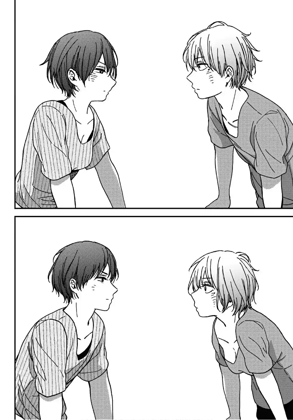 Jun And Kaoru - Capítulo 1 - Página 15 - LectorTMOo