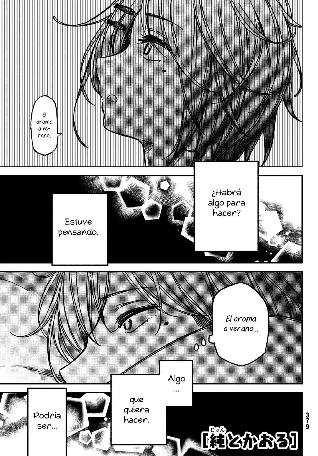 Jun And Kaoru - Capítulo 10 - Página 3 - LectorTMOo