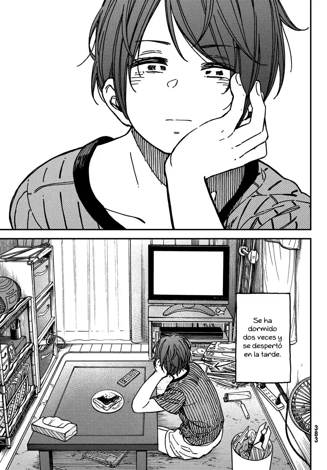 Jun And Kaoru - Capítulo 10 - Página 7 - LectorTMOo