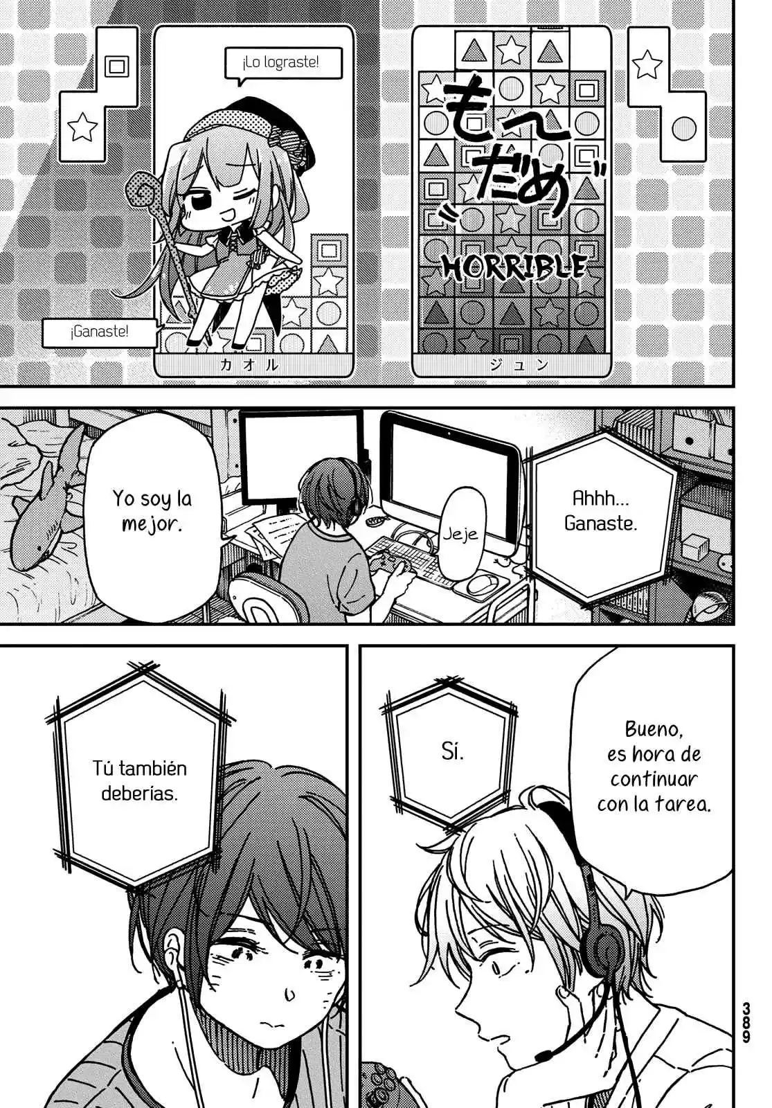 Jun And Kaoru - Capítulo 10 - Página 13 - LectorTMOo