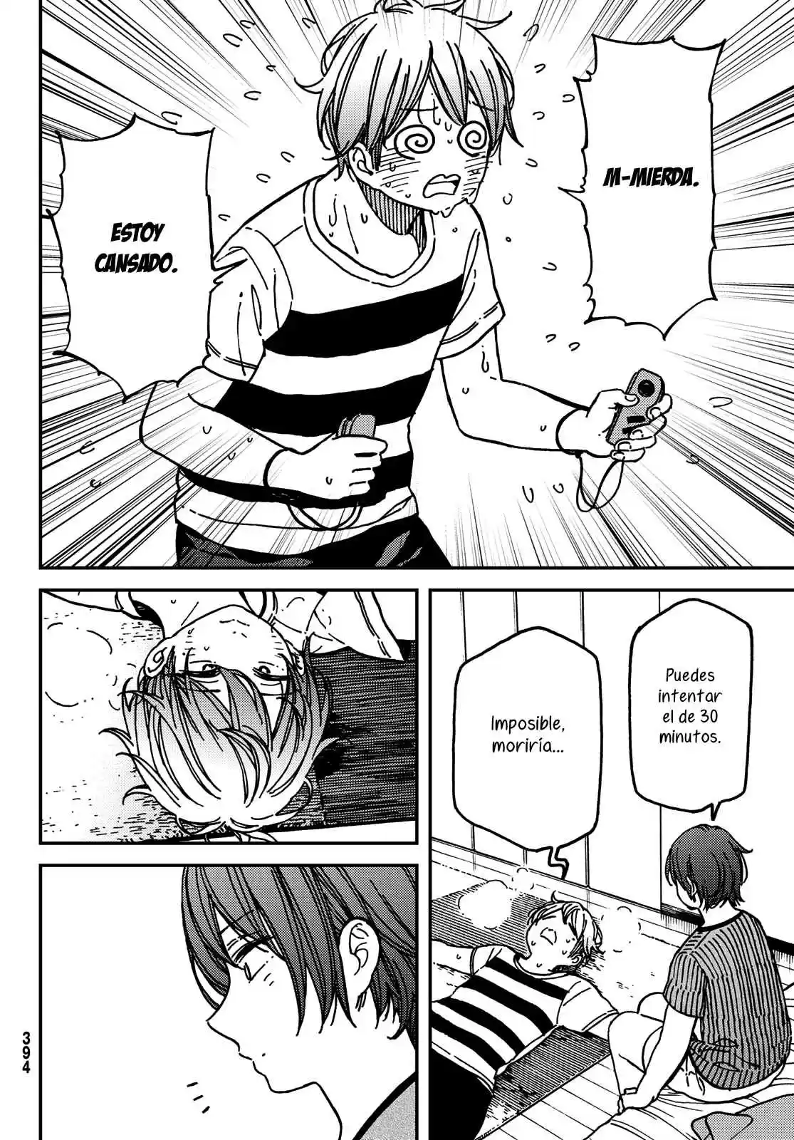 Jun And Kaoru - Capítulo 10 - Página 18 - LectorTMOo