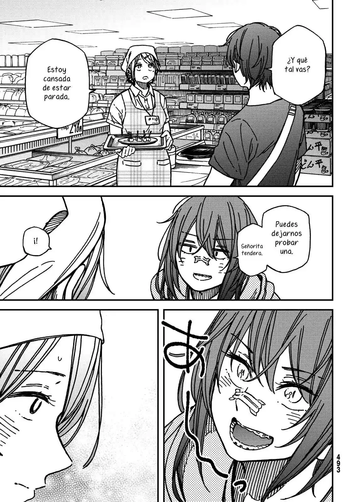 Jun And Kaoru - Capítulo 11 - Página 11 - LectorTMOo
