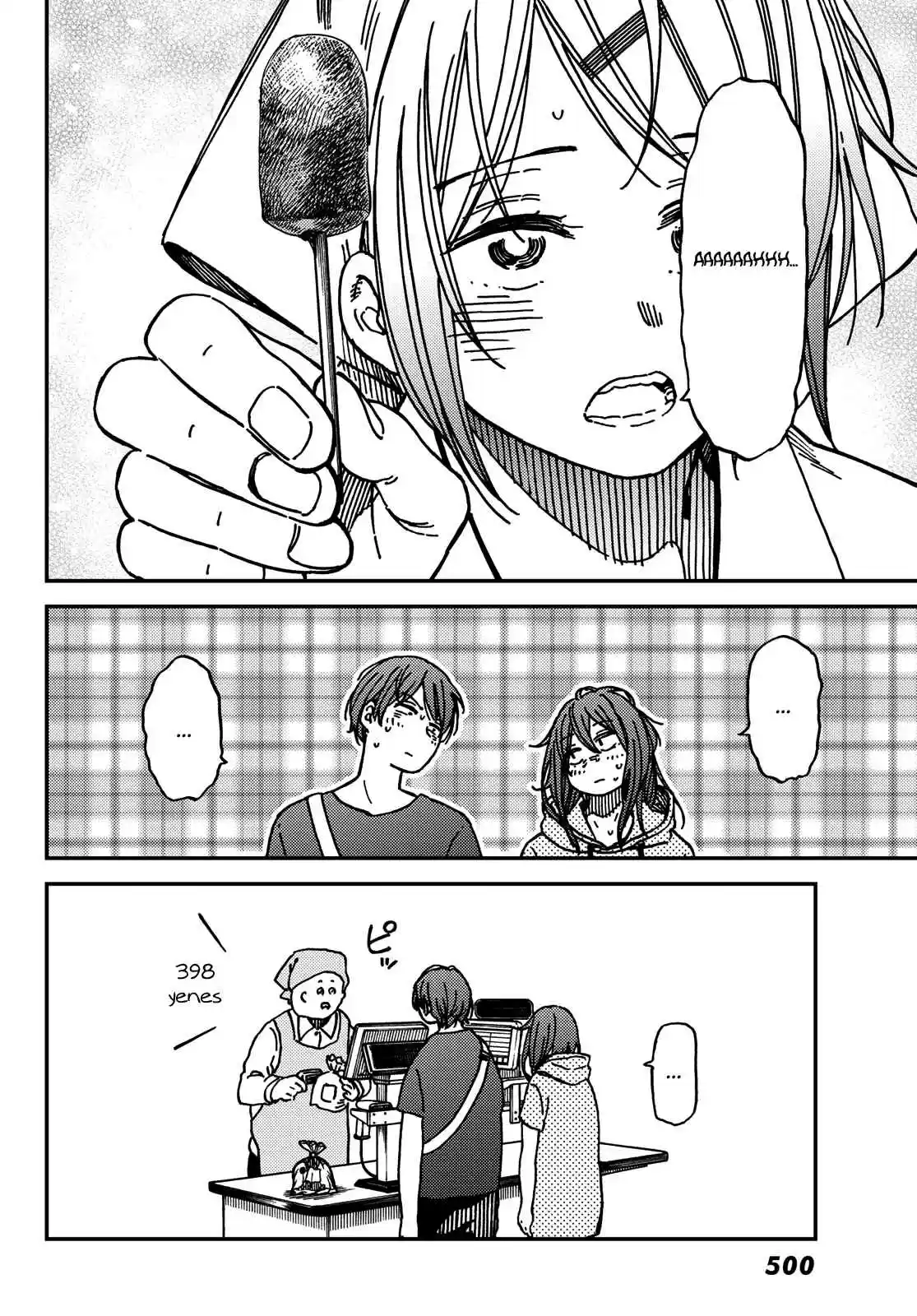 Jun And Kaoru - Capítulo 11 - Página 18 - LectorTMOo