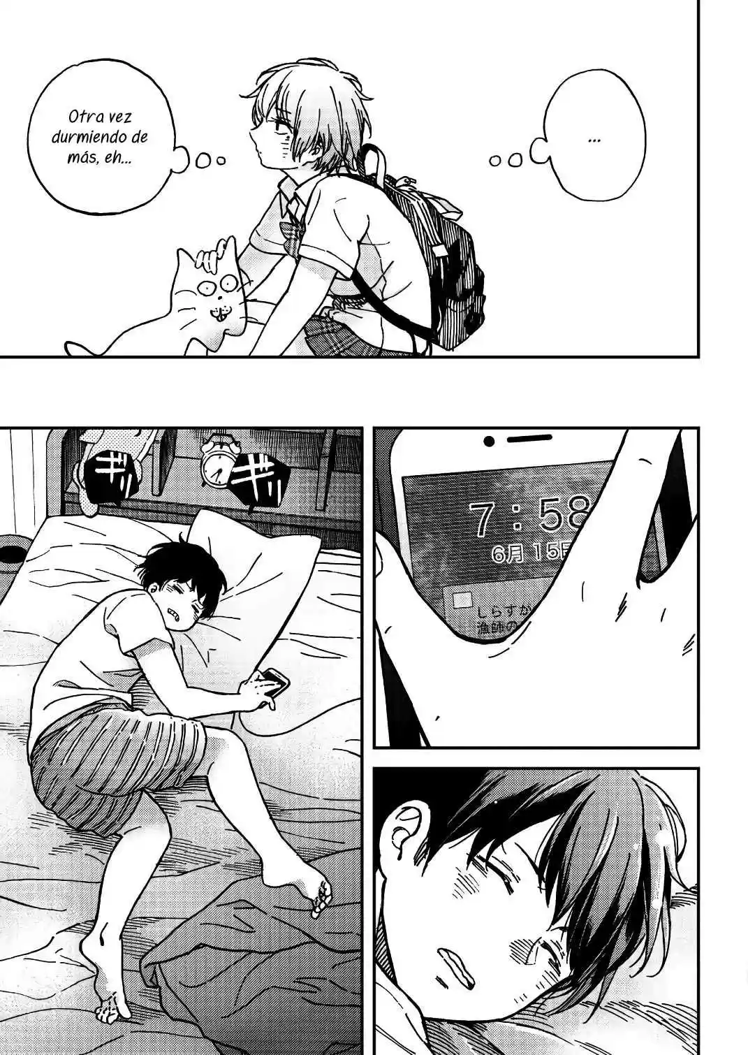 Jun And Kaoru - Capítulo 2 - Página 5 - LectorTMOo