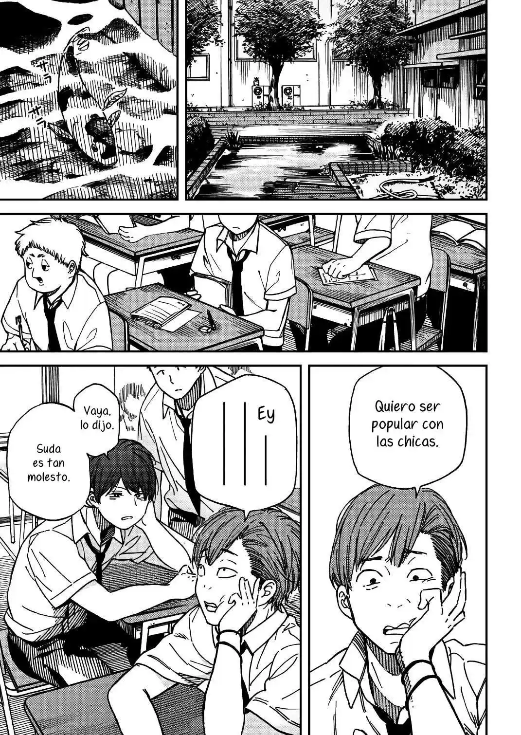 Jun And Kaoru - Capítulo 2 - Página 7 - LectorTMOo