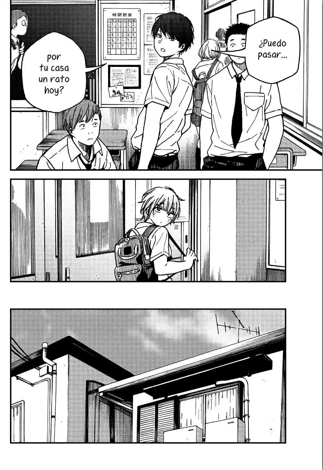 Jun And Kaoru - Capítulo 2 - Página 10 - LectorTMOo