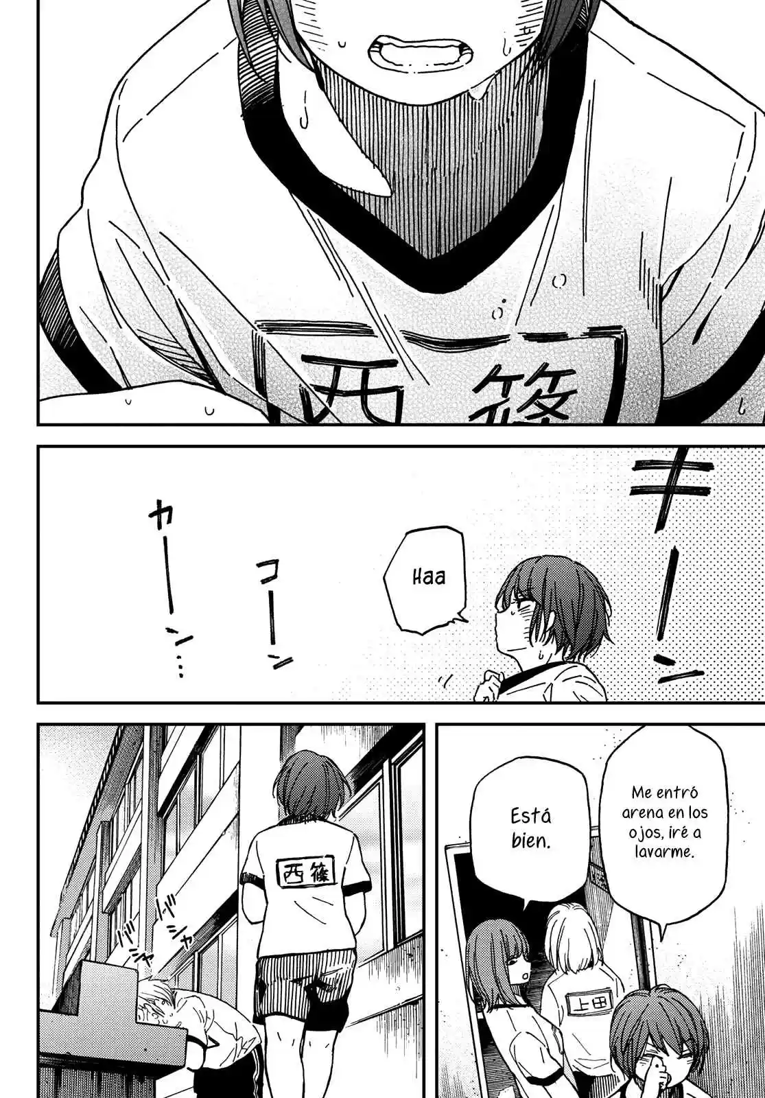 Jun And Kaoru - Capítulo 3 - Página 14 - LectorTMOo