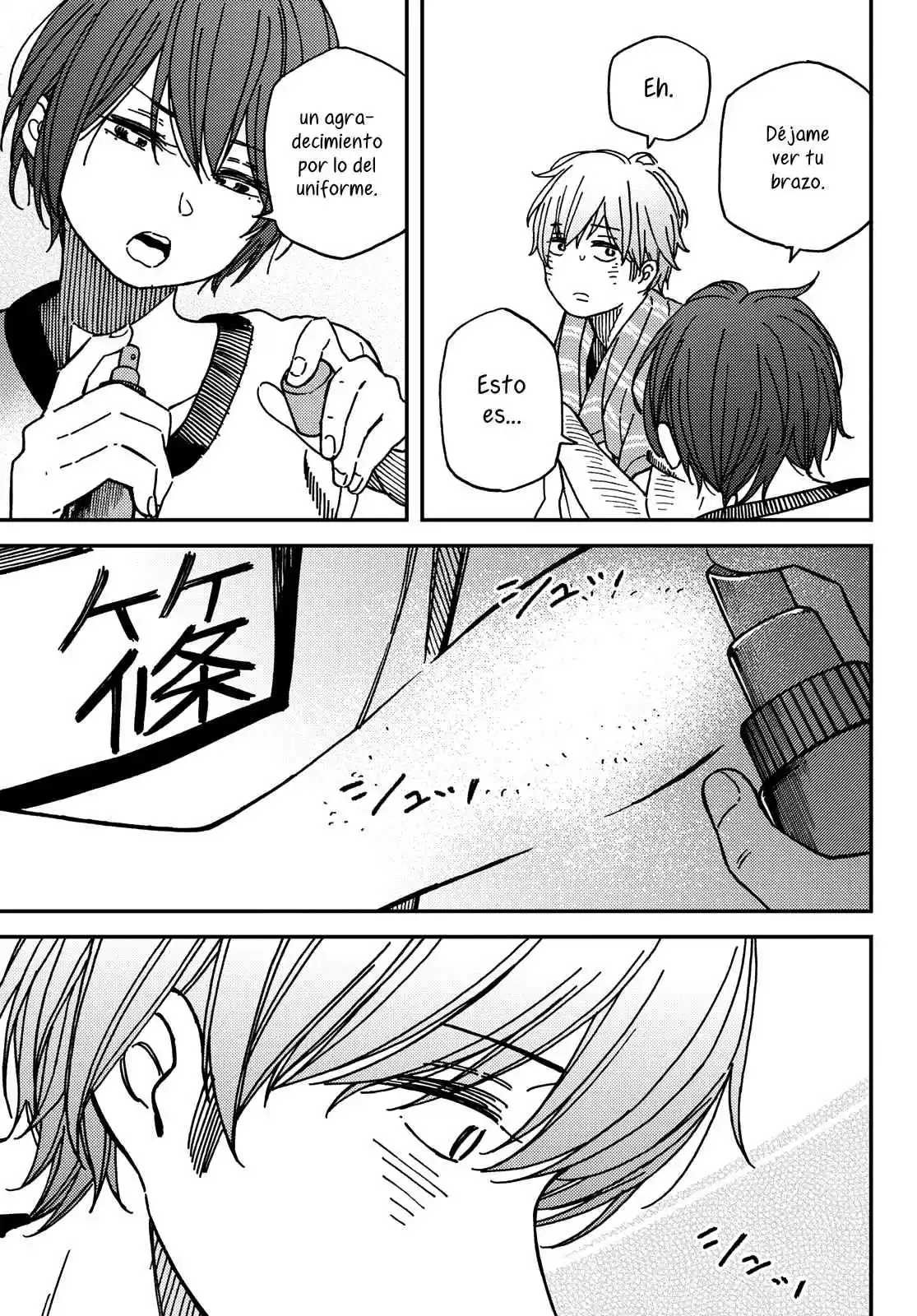 Jun And Kaoru - Capítulo 3 - Página 17 - LectorTMOo