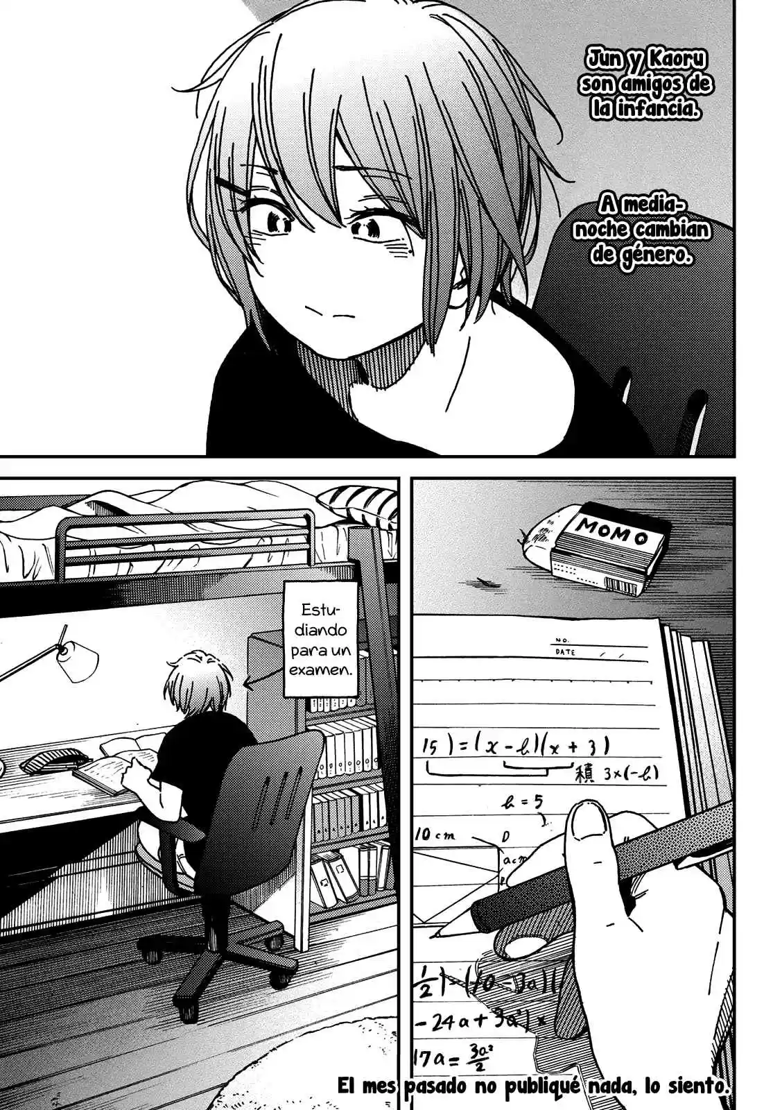 Jun And Kaoru - Capítulo 4 - Página 1 - LectorTMOo