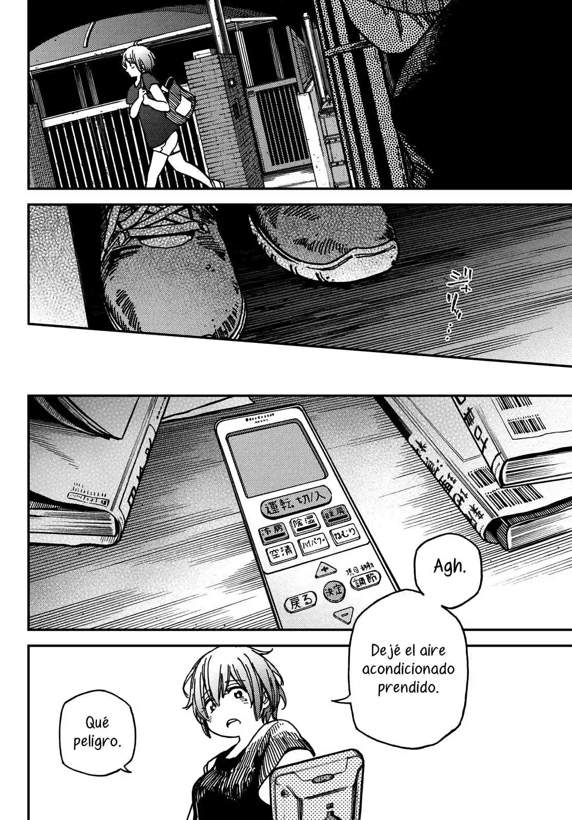 Jun And Kaoru - Capítulo 4 - Página 7 - LectorTMOo