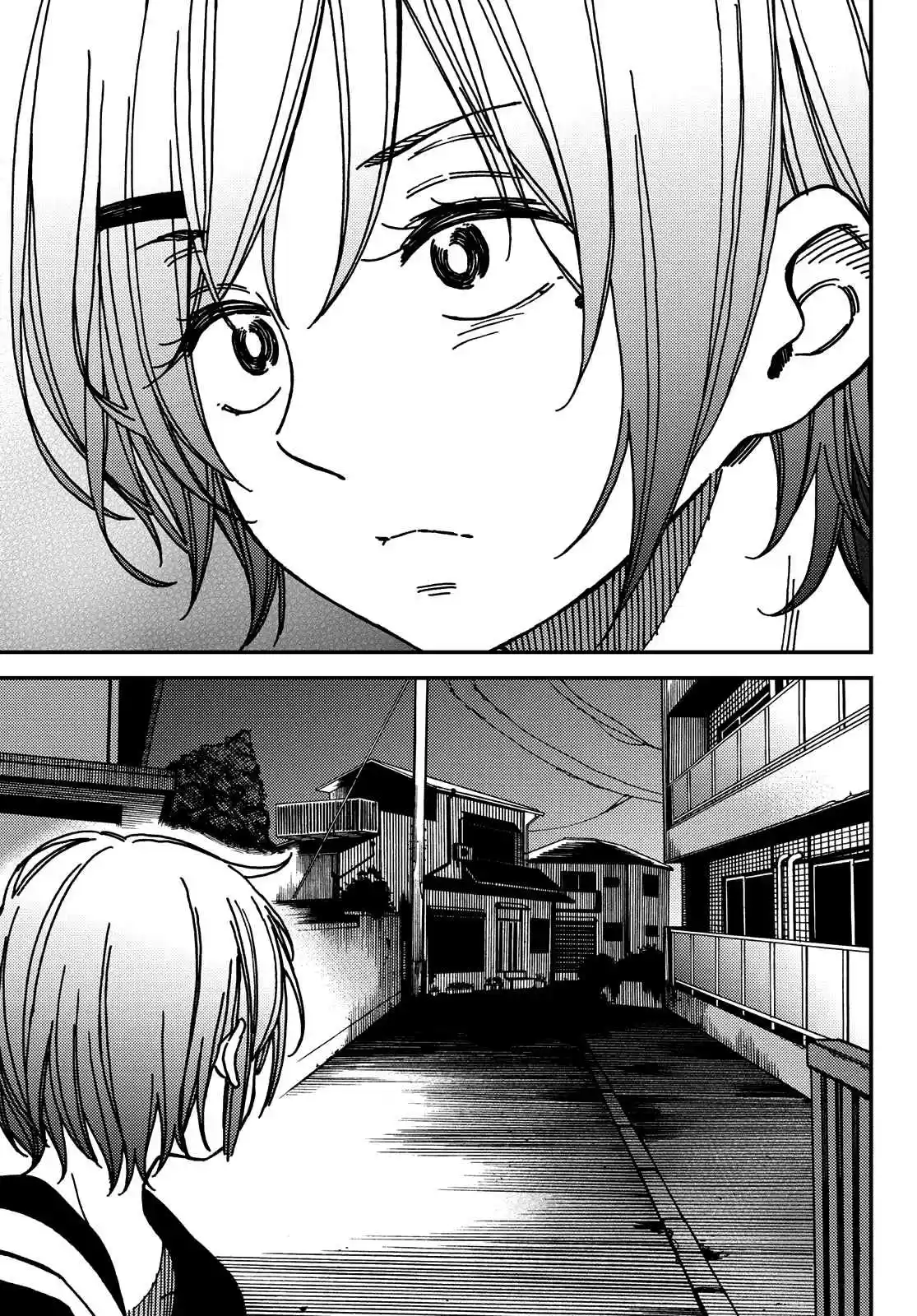 Jun And Kaoru - Capítulo 4 - Página 10 - LectorTMOo