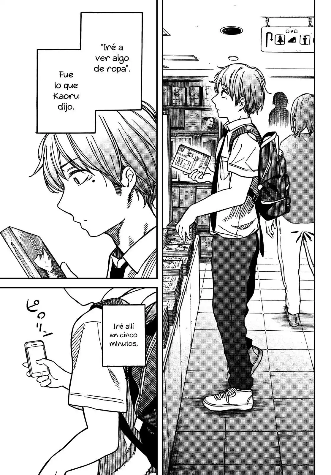 Jun And Kaoru - Capítulo 5 - Página 5 - LectorTMOo