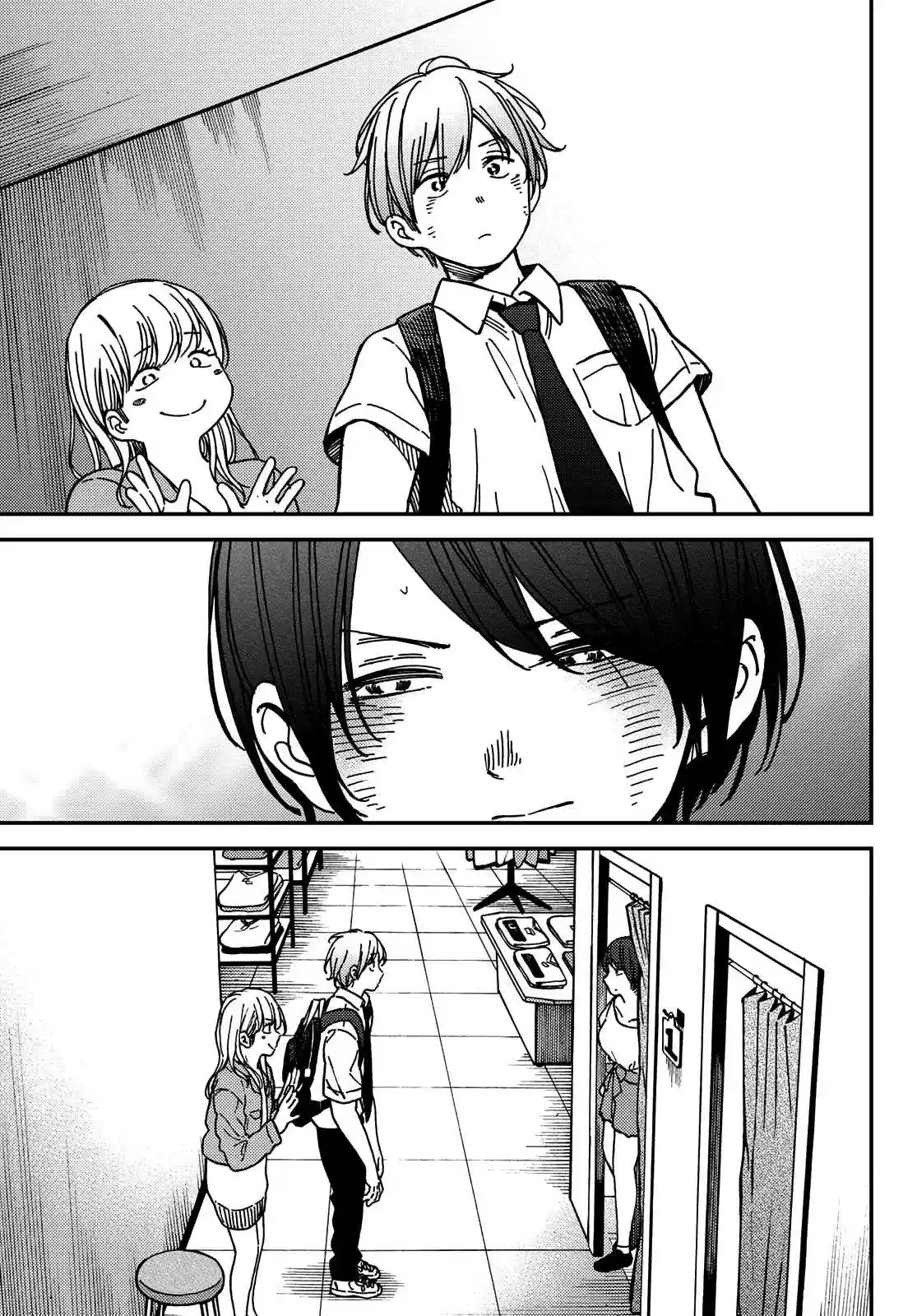 Jun And Kaoru - Capítulo 5 - Página 15 - LectorTMOo