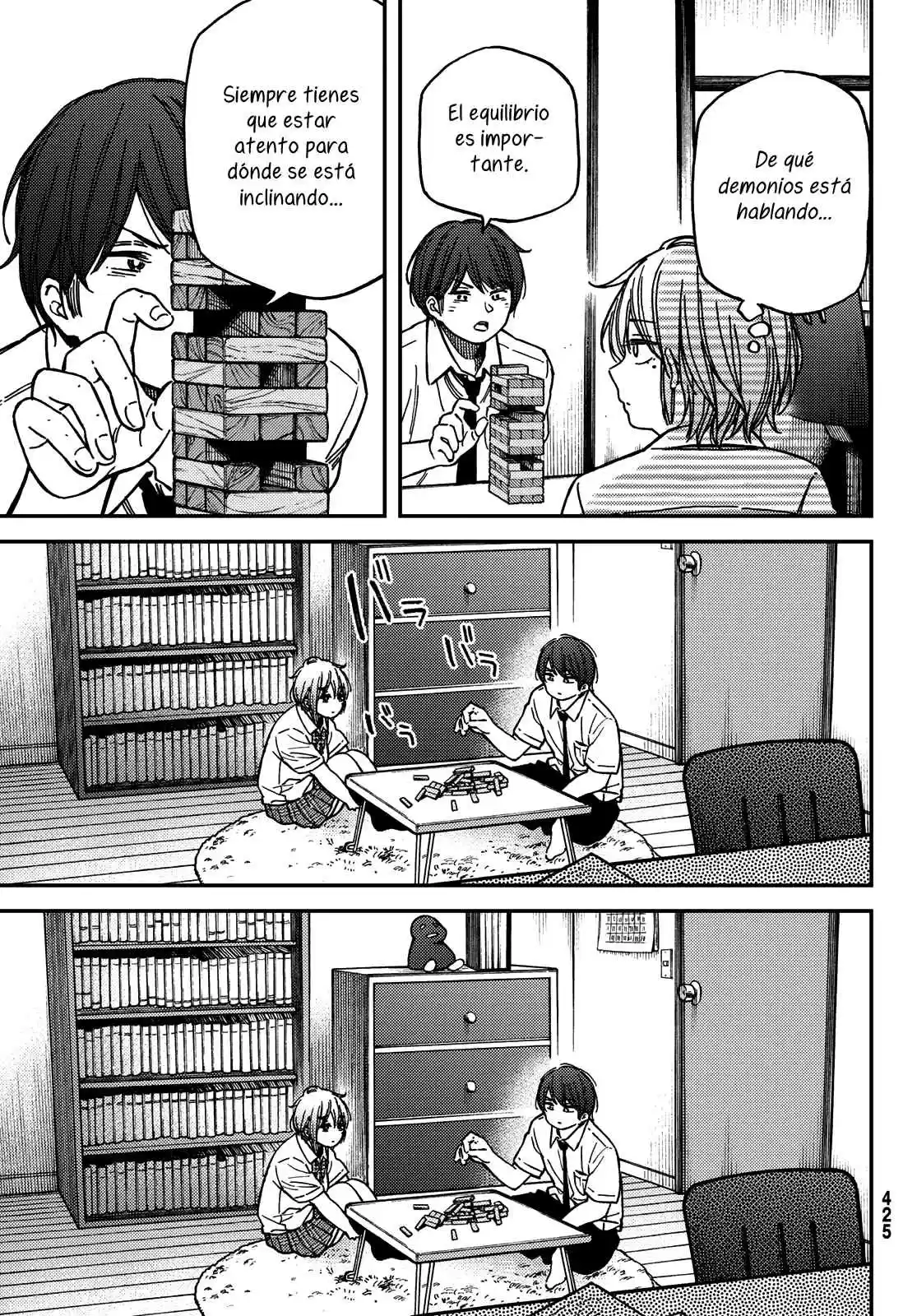 Jun And Kaoru - Capítulo 6 - Página 7 - LectorTMOo