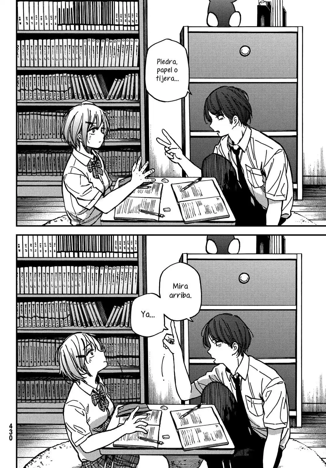 Jun And Kaoru - Capítulo 6 - Página 12 - LectorTMOo