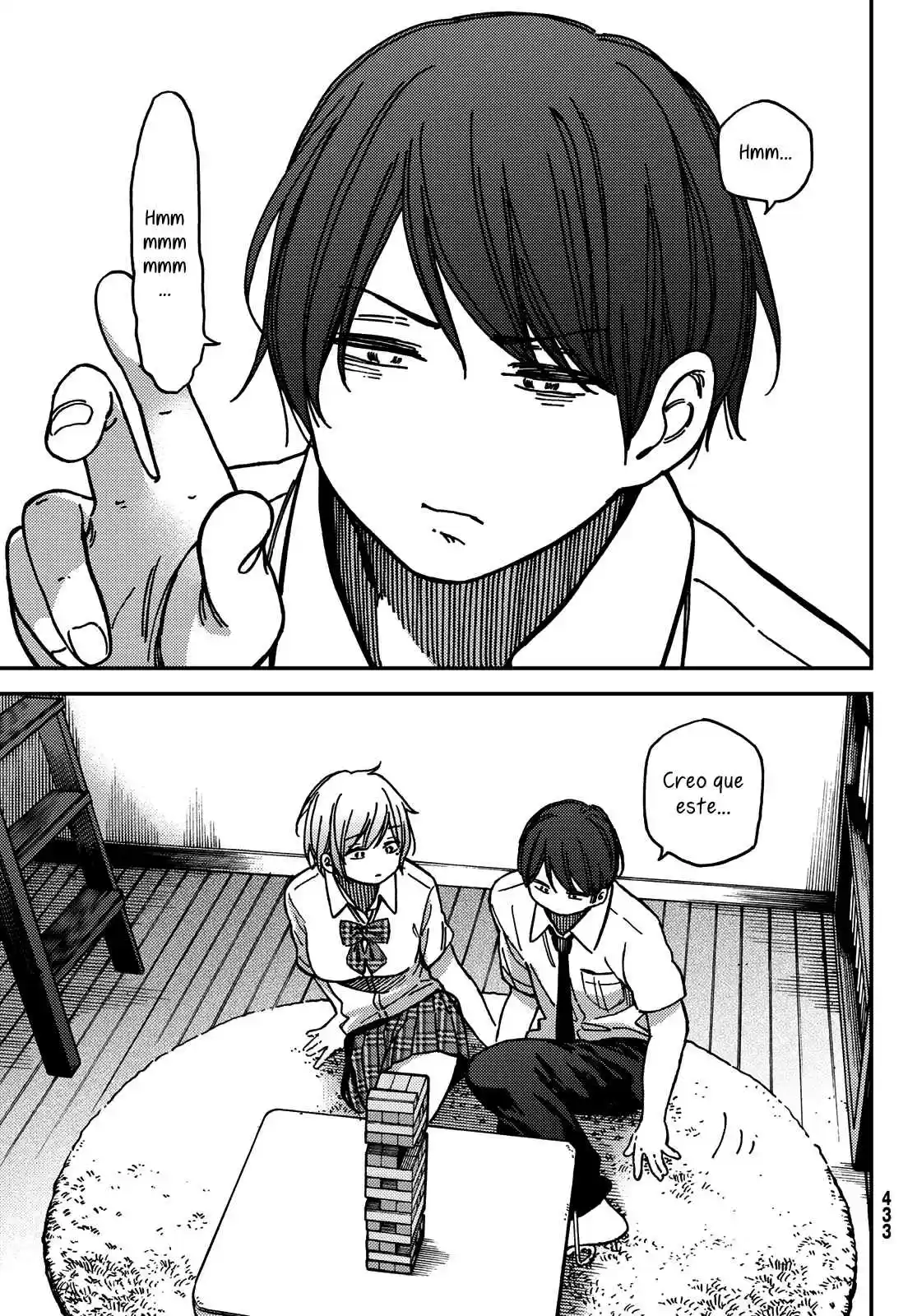 Jun And Kaoru - Capítulo 6 - Página 15 - LectorTMOo