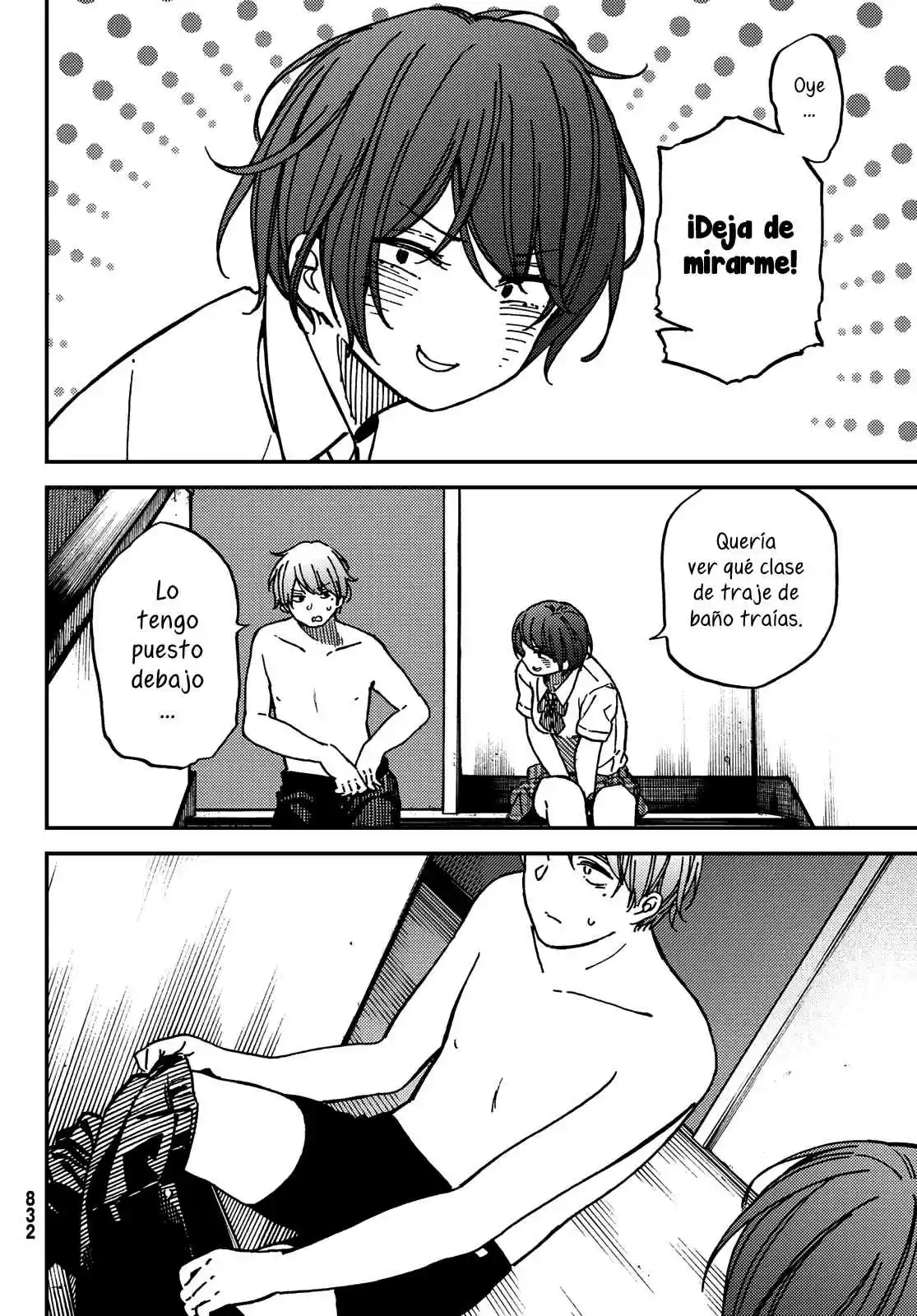 Jun And Kaoru - Capítulo 7 - Página 12 - LectorTMOo